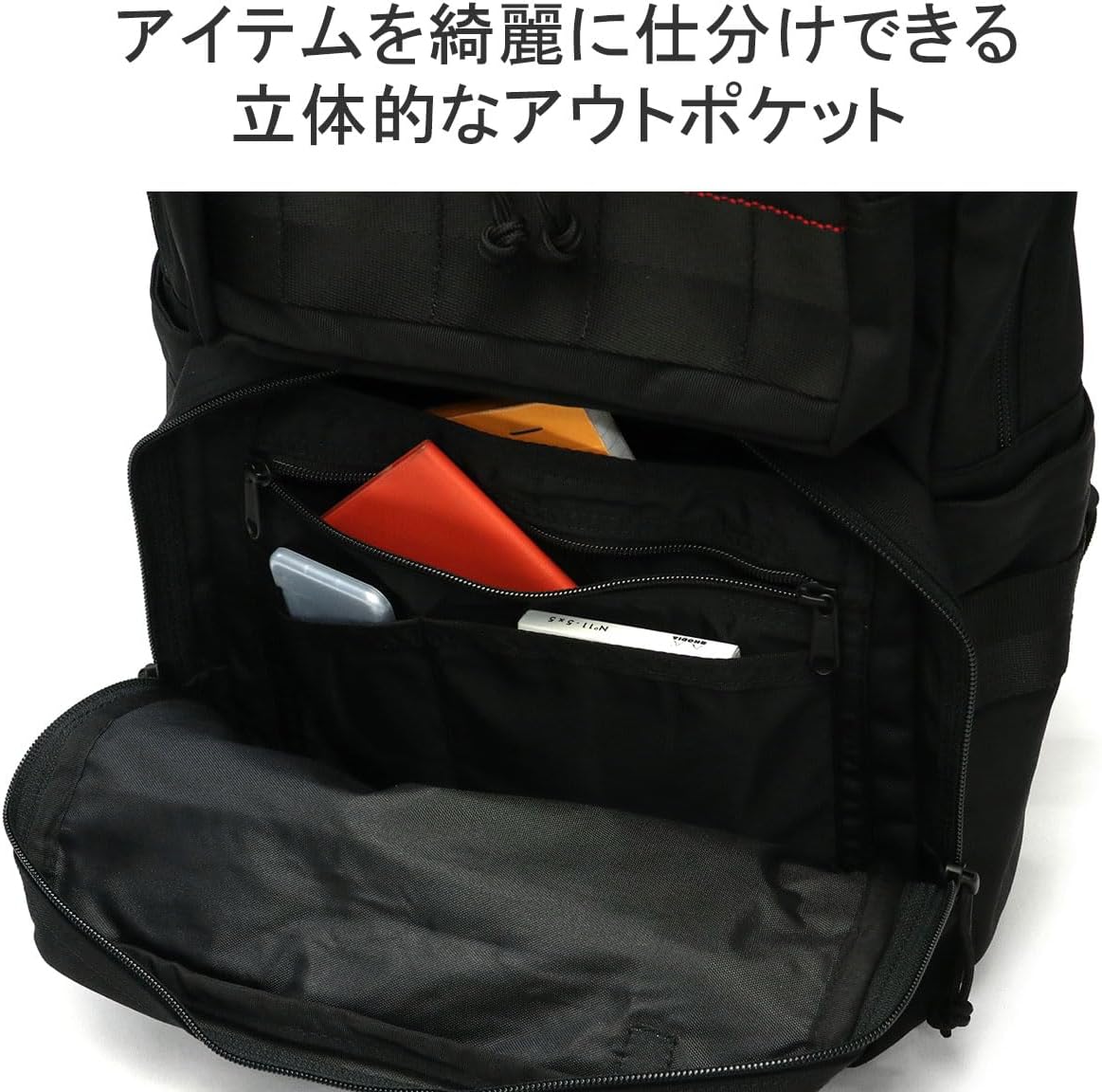 SQ PACK（SQパック（16インチPC対応））（BRF298219）|商品詳細 