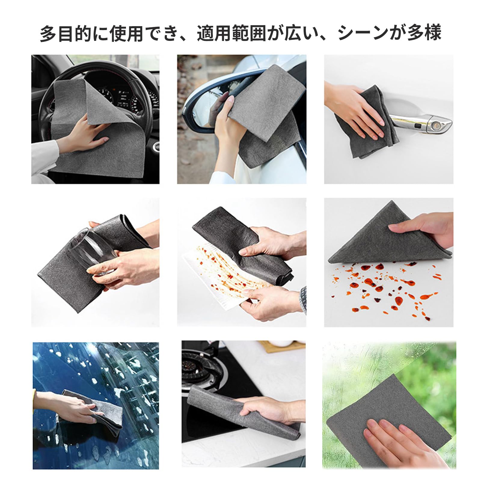 魔法のお手拭き Amazon.co.jp: aninako マジッククロス 魔法ふきん 10枚 マイクロ