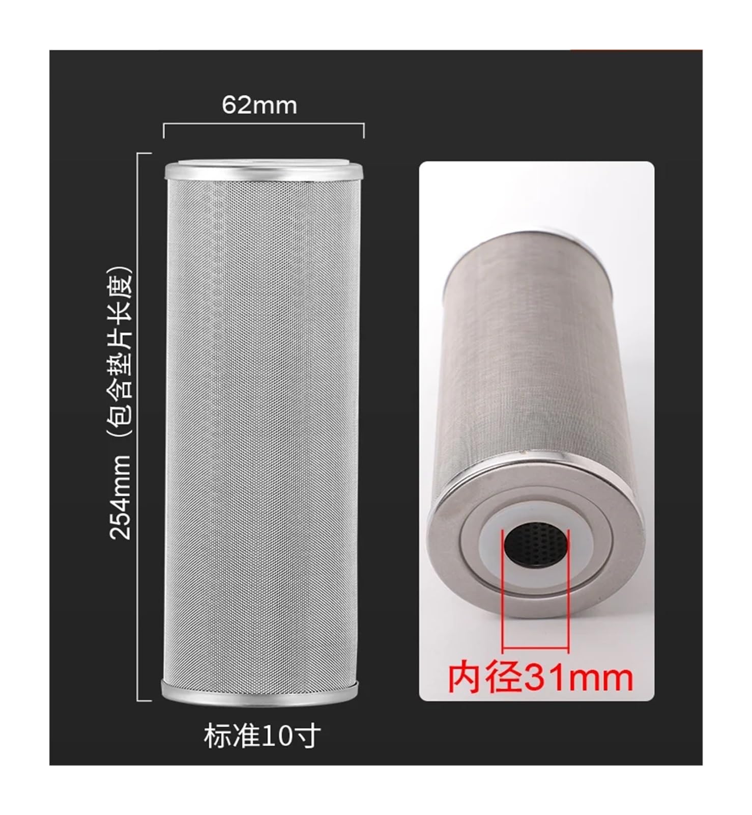 Filtro De Acero Inoxidable De Malla 200 De 10 Pulgadas, Filtro Frontal 120, Elemento Filtrante Ultrafino, Malla 400, 800, 1 Uds.(15um)