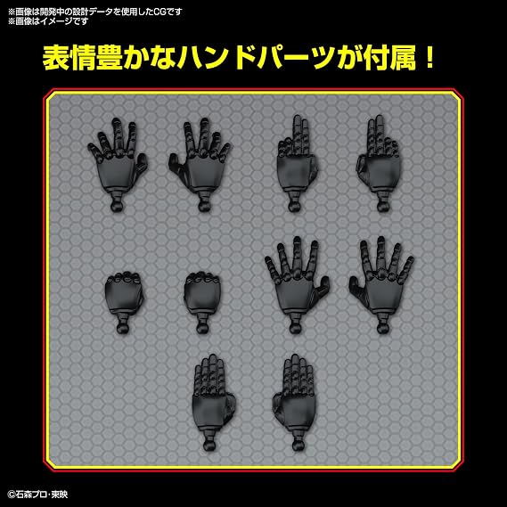 Bandai Spiritsバンダイ スピリッツ フィギュアライズスタンダード 仮面ライダーblack 色分け済みプラモデル