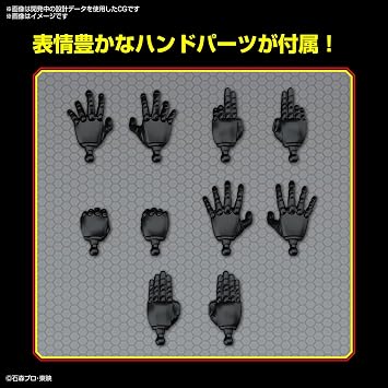 Bandai Spiritsバンダイ スピリッツ フィギュアライズスタンダード 仮面ライダーblack 色分け済みプラモデル