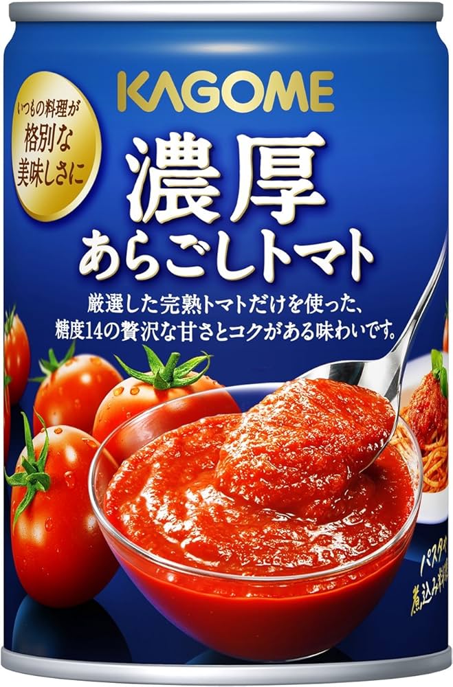 【ぴの】恋と深空 ごくごくココナッツ ハッピートマト 計6点 ぴの】恋と深空 ごくごくココナッツ ハッピートマト 計6点 恋と