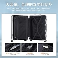 [HBEISE]XL親子セットアルミフレームスーツケース+スモールケース2セット Amazon | [HBEISE] 親子セット アルミフレーム[スーツケース+スモール