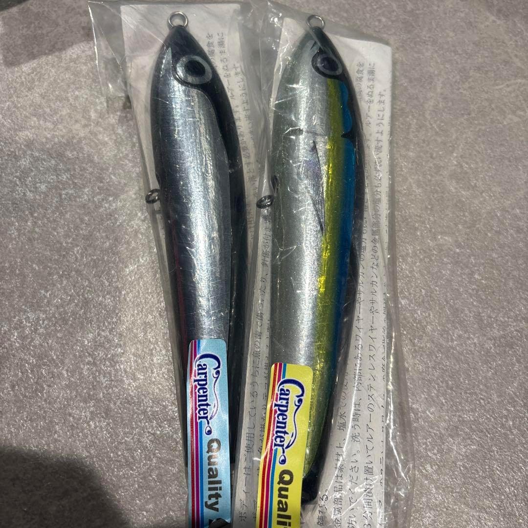 カーペンター ブルーフィッシュ60 75セット カーペンター ブルー