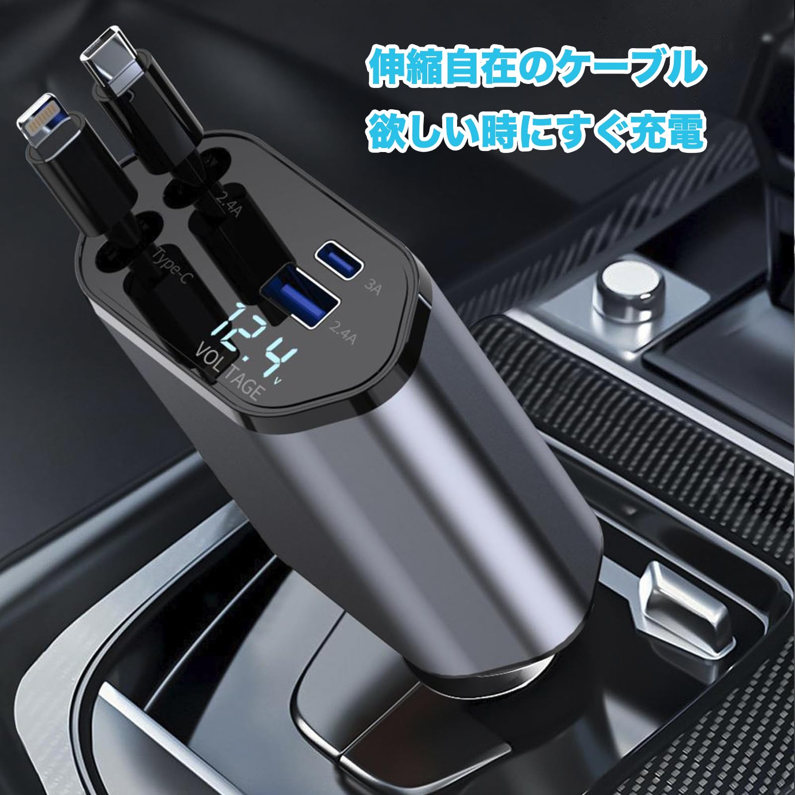 Amazon.co.jp: WeCar トヨタ ランドクルーザー 250系 4in1 車