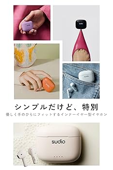 ワイヤレスイヤホン A1 A1PUROpen_0.25x.png?v=1756968486