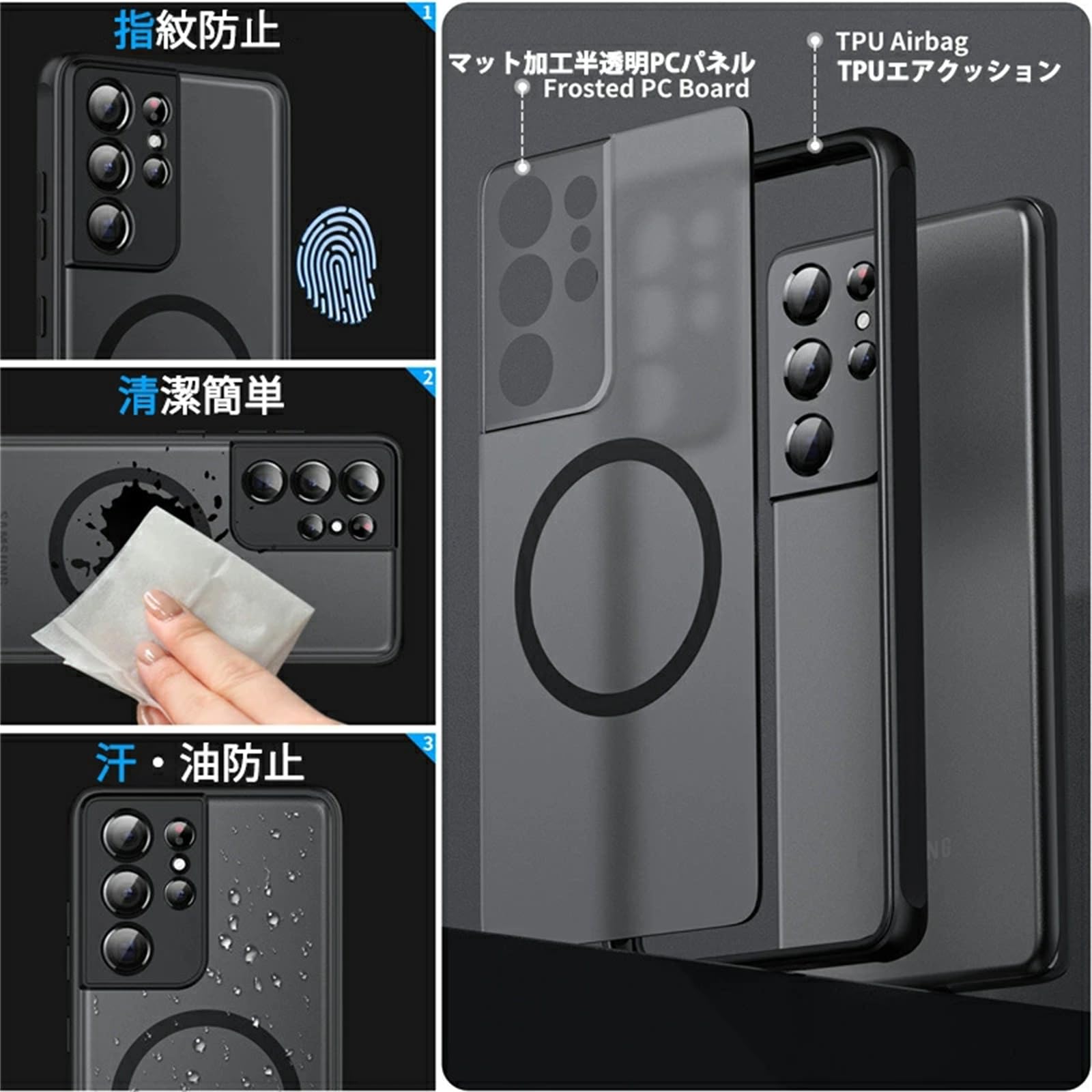 Amazon.co.jp: Magsafe充電対応 Galaxy S22 Ultra ケース マグセーフ 