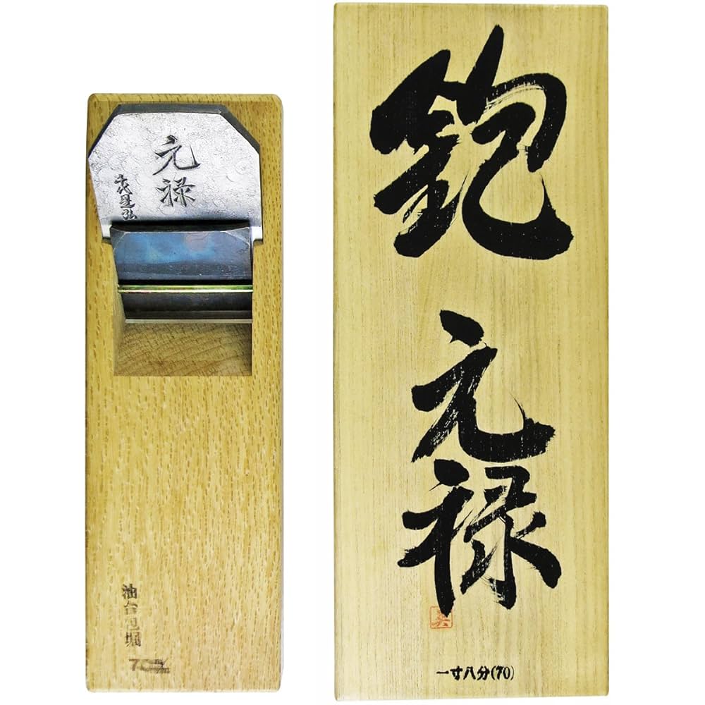 木彫り　小面　夢冬作　能面　（烙印入り）桐箱、袋付き 能面と木箱、鶴模様の袋付き 木彫り 小面 夢冬作 能面 （烙印入り）桐箱、袋付き 能面と木