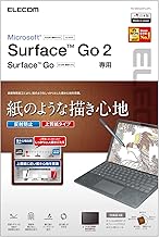 Elecom TB-MSG20FLAPL Surface Go3 (2021) / Go2 (2020) / Go (2018) 10.5" Protective Film Paper Texture Anti-Glare Premium Paper Type 10.5"