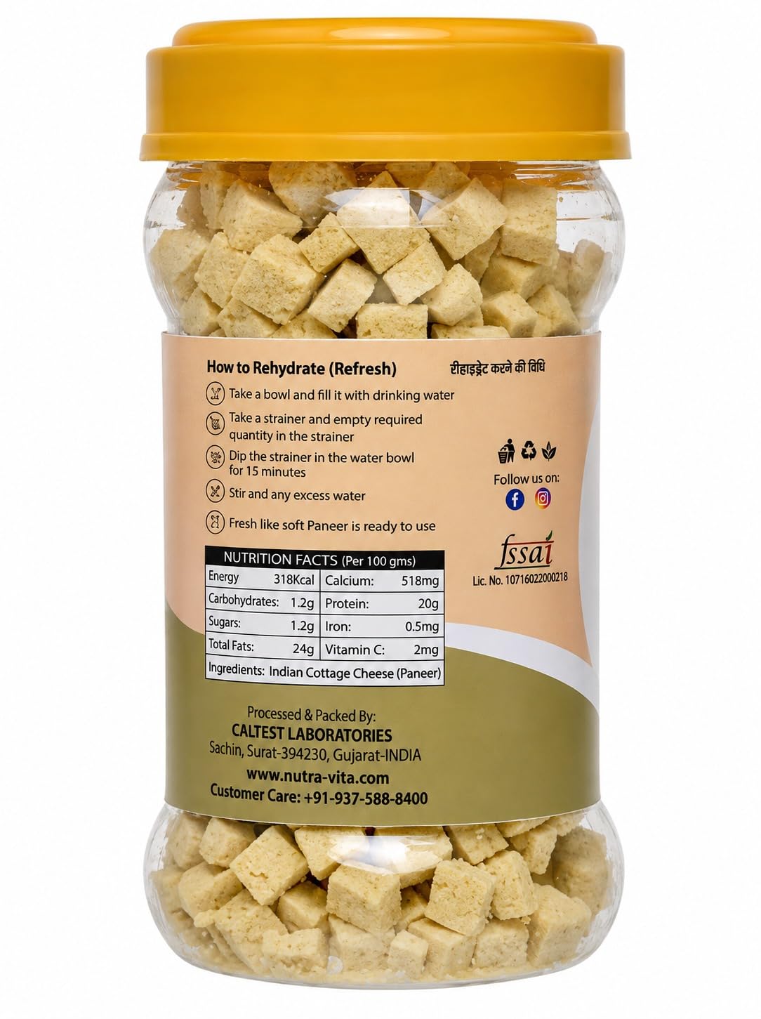 とーふ Nutra Vita Freeze Dried fine Tofu Cubes Soya Paneer (200g