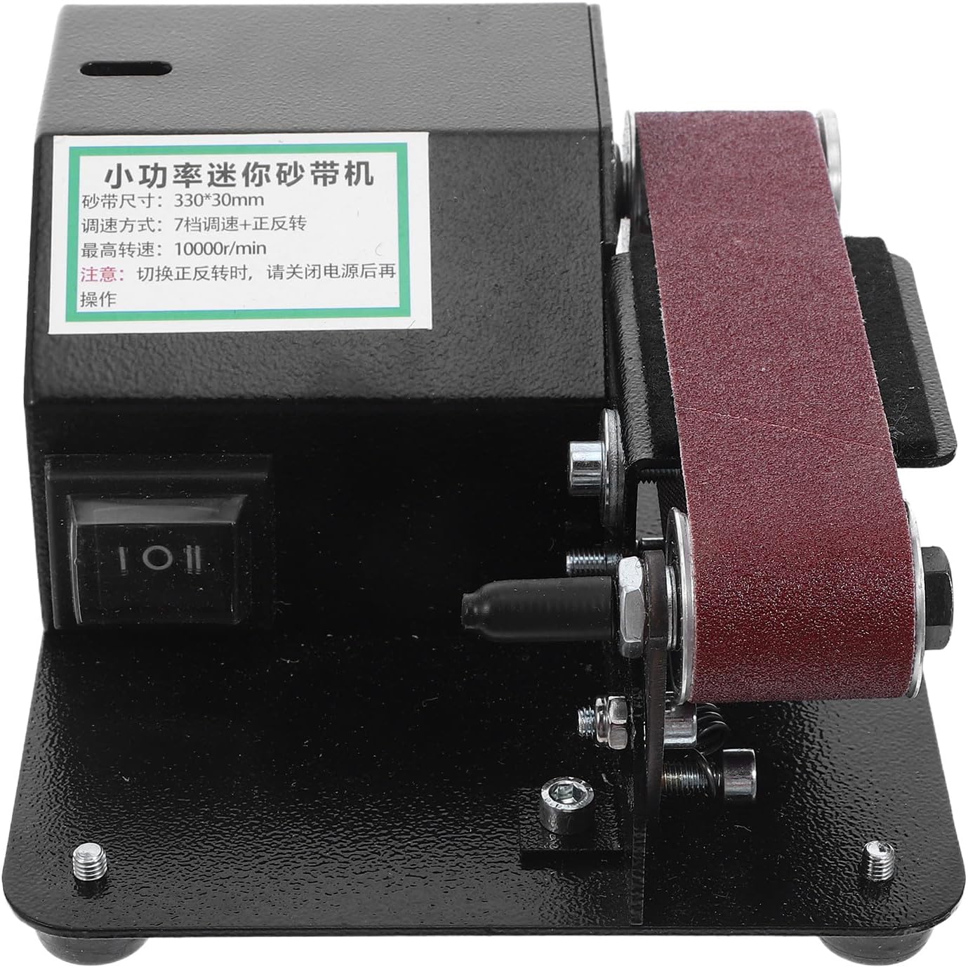 UKCOCO Multifunctional Belt Sander - Polishing Grinding Machine Set