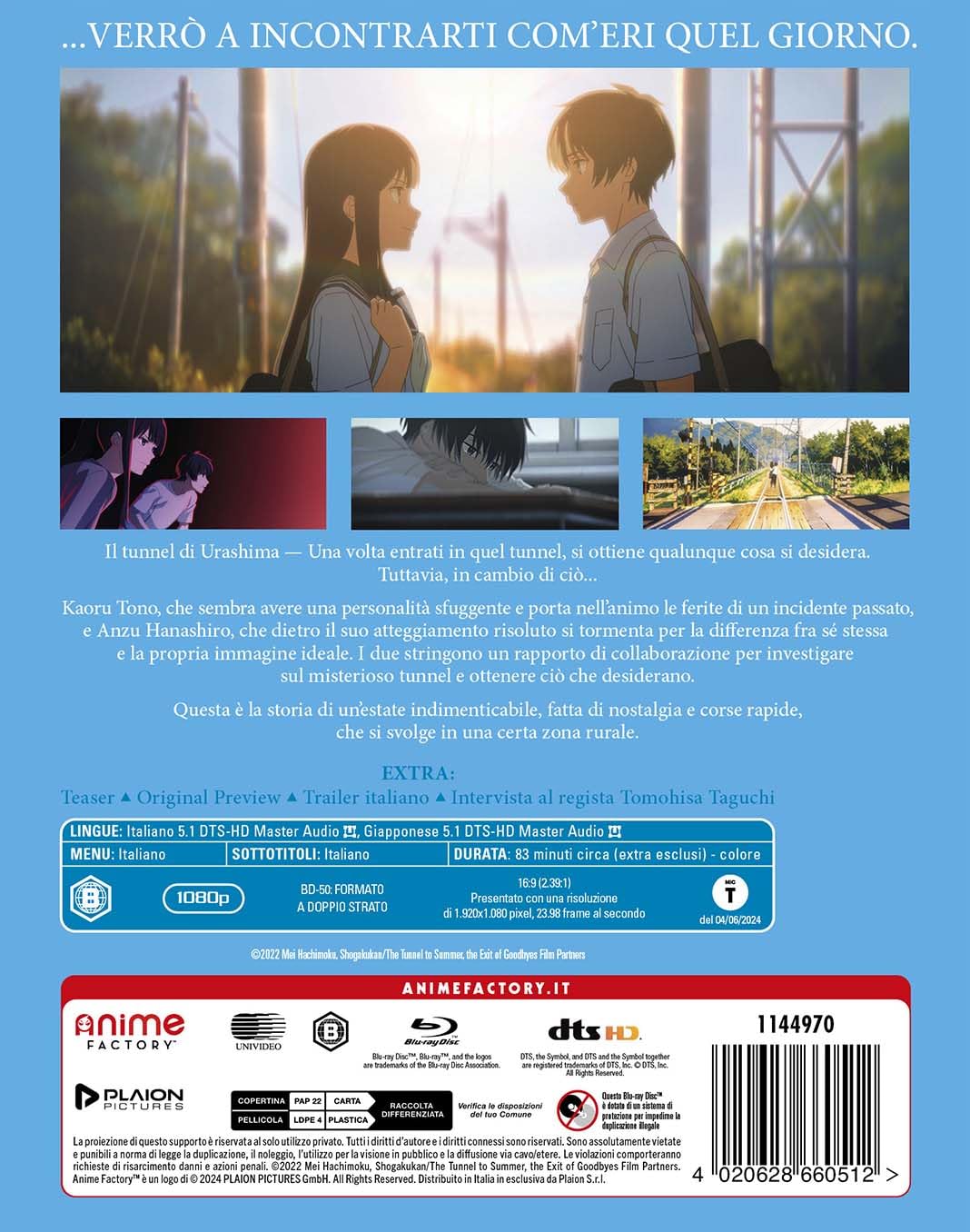 The Tunnel To Summer, The Exit Of Goodbyes (Blu-ray)