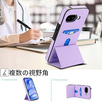 Google Pixel 9a 本体 紫 一括払い済 未使用 楽天市場】【未開封｜未使用】Google｜pixel 9a｜128GB｜256GB