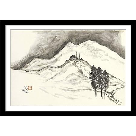 Tallenge Nandalal Bose Bengal School Indian Painting Temple On Hill Top Large Digital Print Framed 18 X 24 Inches Multi Colour Amazon In Electronics