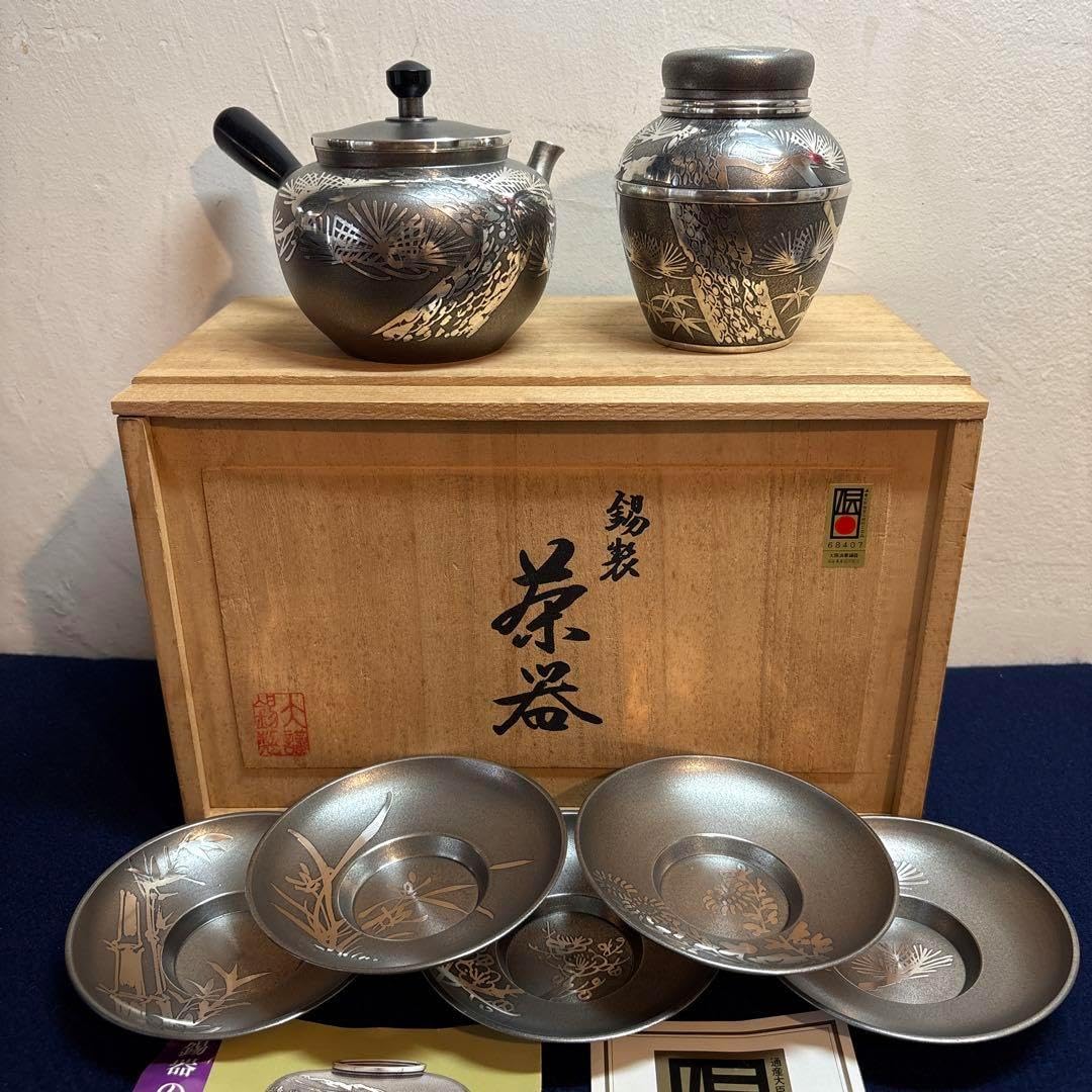 ア*️様 乾茂號造　本錫茶道具セット 急須 茶筒 茶托 乾茂號造 本錫茶道具セット 急須 茶筒 茶托 乾茂號造 本