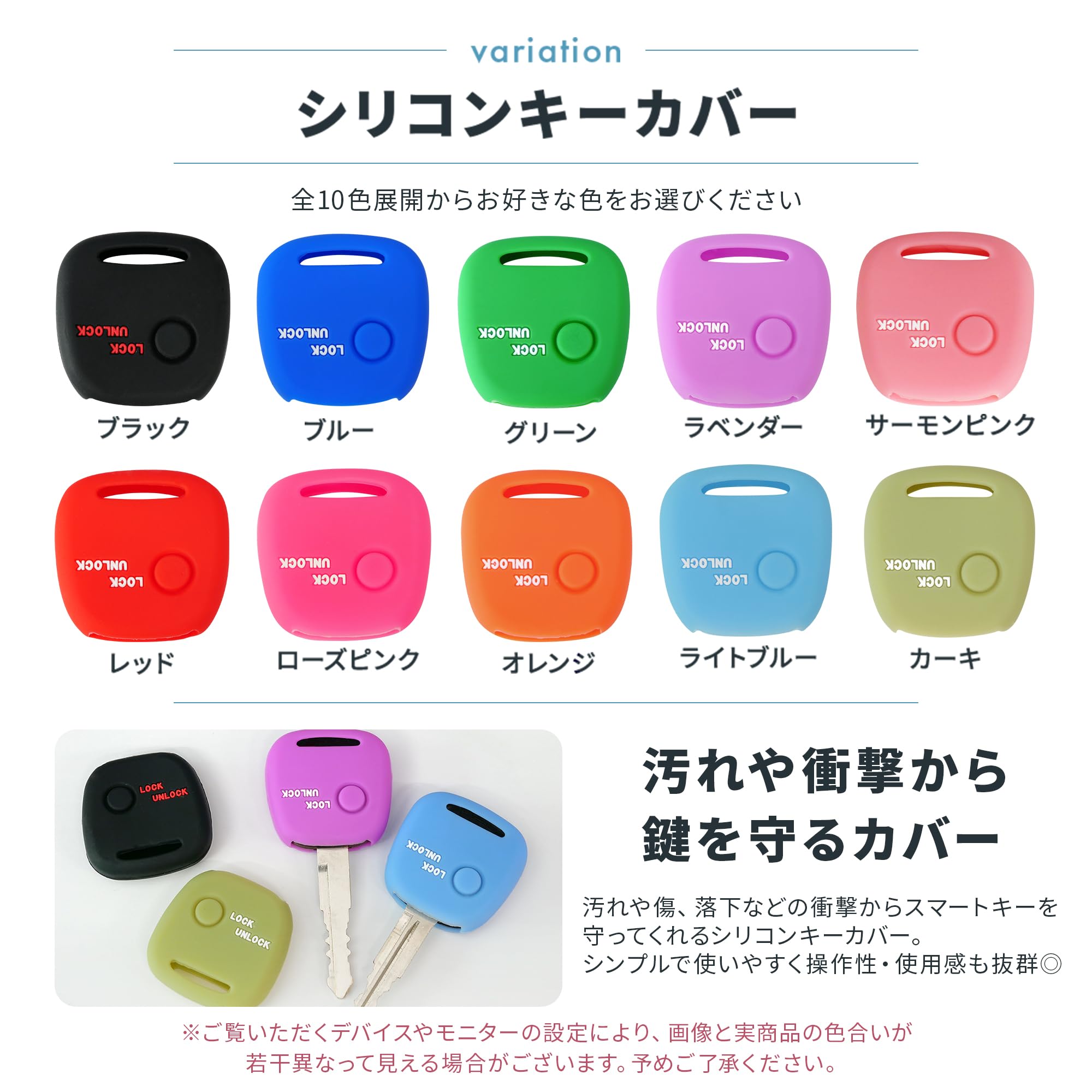 Amazon | [カット付] ブランクキー スズキ エブリイ ランディ ワゴン