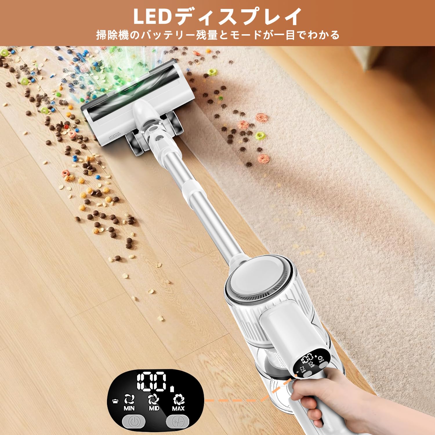 掃除機 コードレス46000pa強力吸引& LED液晶ディスプレイ& 軽量 Amazon | 46000pa強力吸引コードレス掃除機、8-in-1多機能スティック