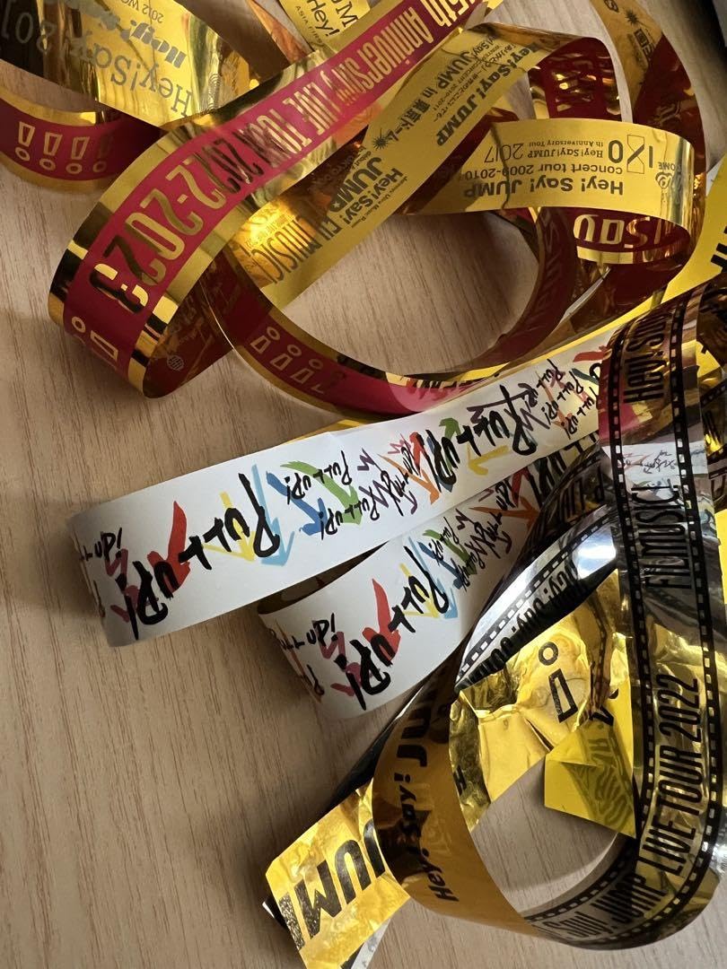 Amazon.co.jp: お家にJUMP賞 アクスタ 知念侑李 セット : おもちゃ 