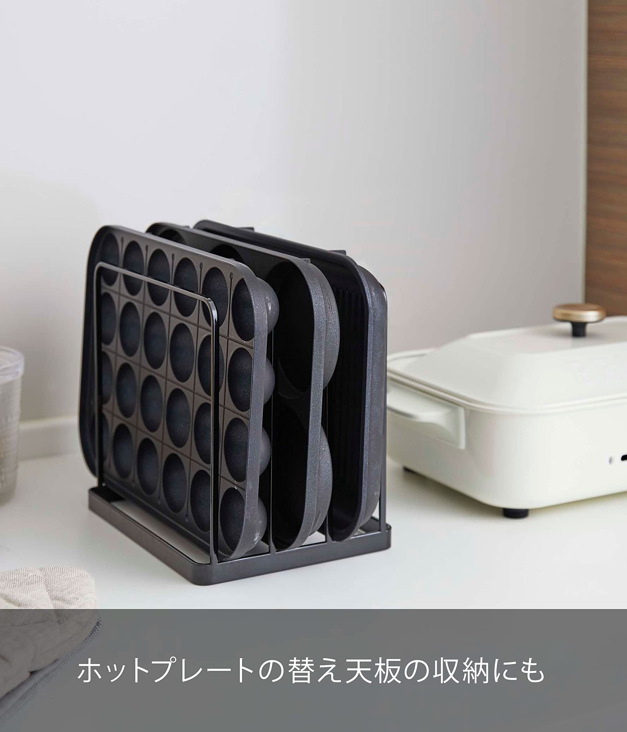 Amazon.co.jp: 山崎実業(Yamazaki) トレースタンド ブラック 約W19