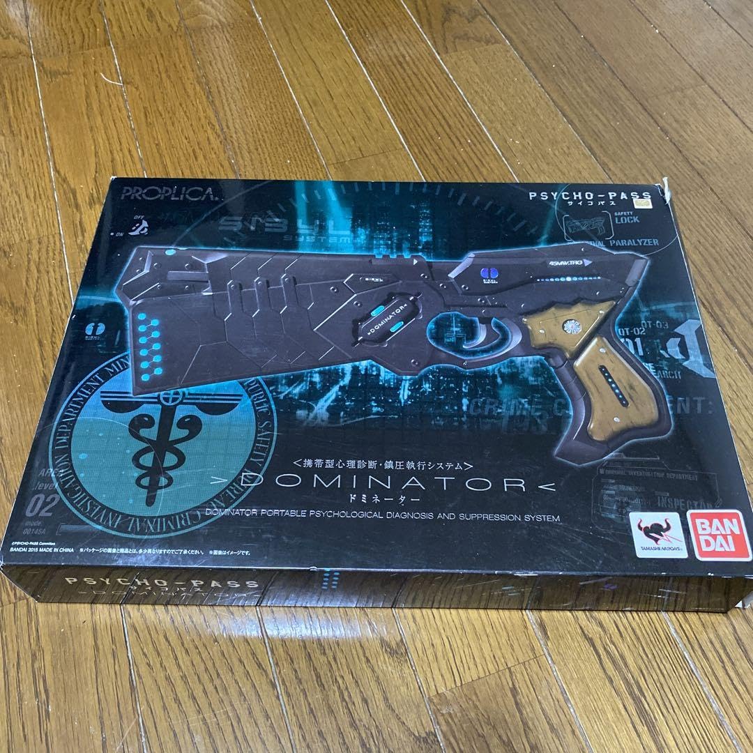 Amazon.co.jp: PROPLICA ドミネーター 『PSYCHO-PASS サイコパス