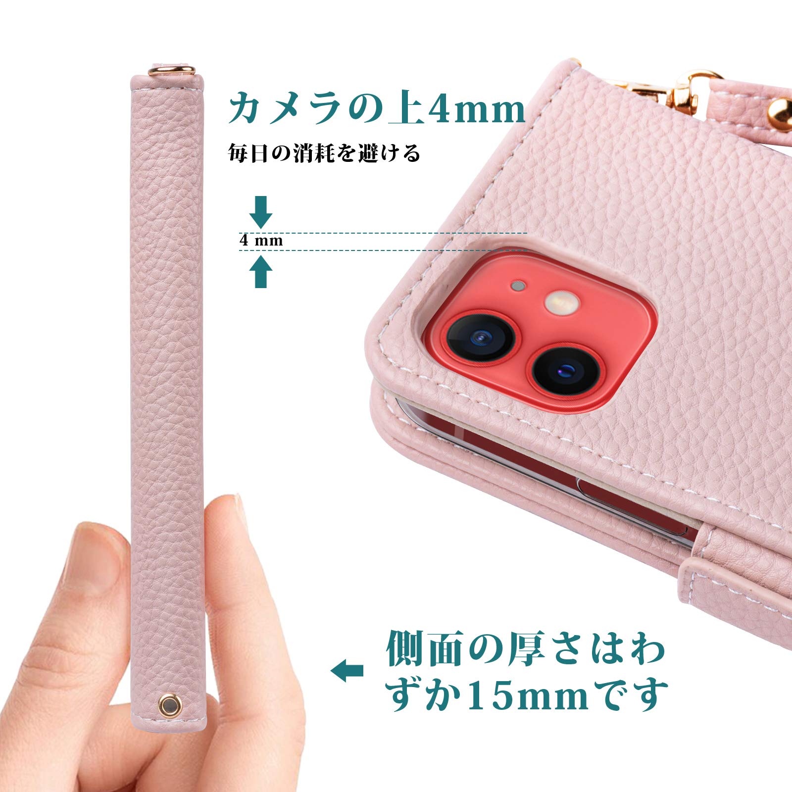 Amazon.co.jp: SZjamie 手帳型ケース 用のiPhone 11 ケース 財布型