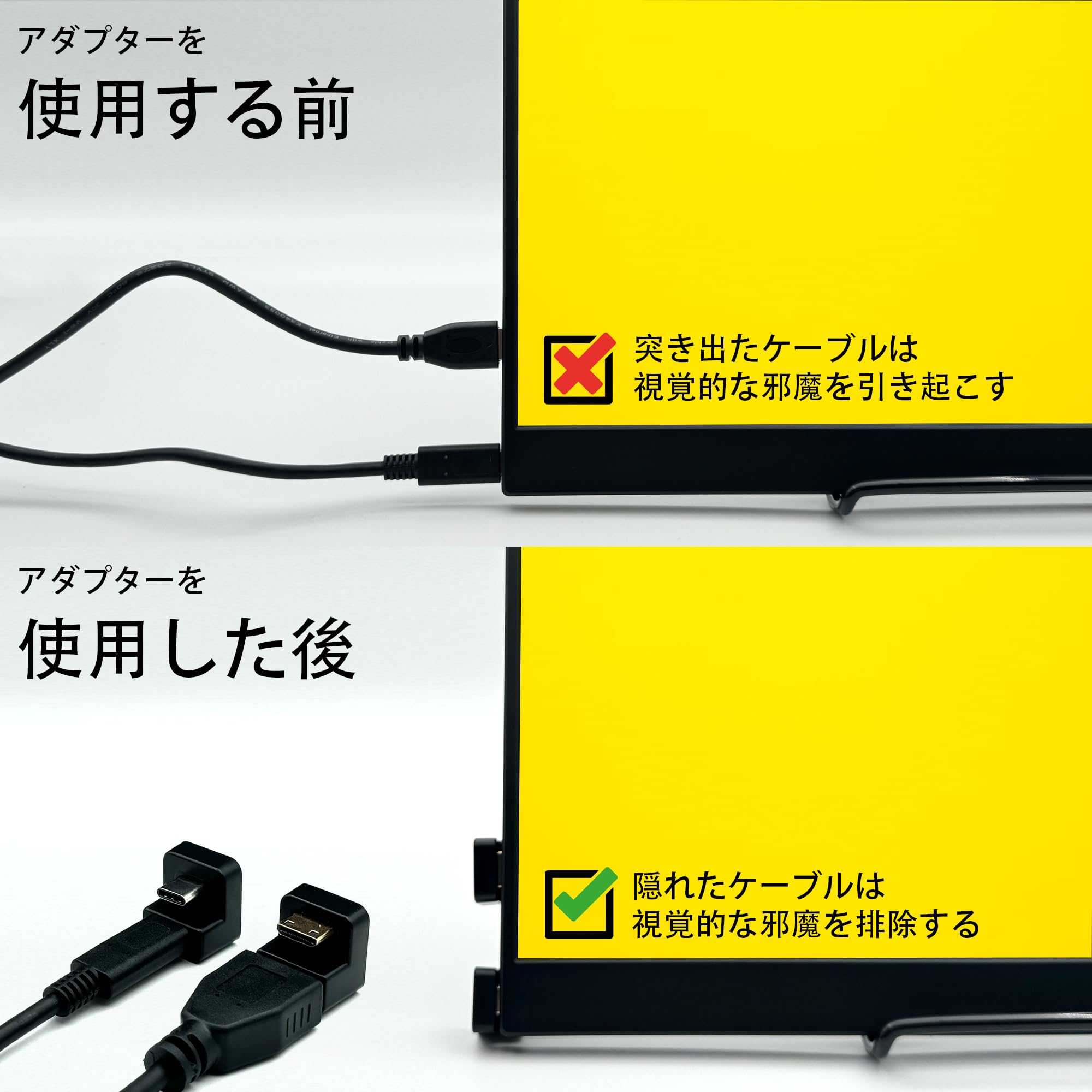 モバイル　スリムモニター台 Mini HDMI TYPE-C Amazon.co.jp: USB C 変換U字アダプタ ミニhdmi変換U字 モバイル