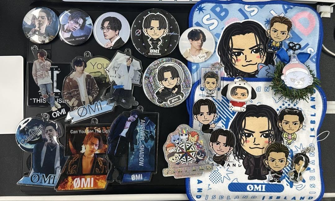 Amazon.co.jp: 登坂広臣 OMI 27点 グッズ ソロ JSB LAND セット : おもちゃ