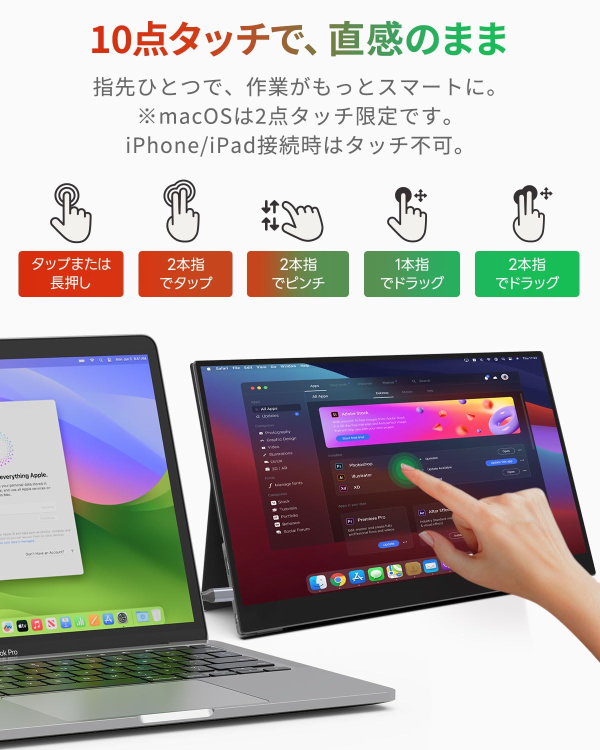 intehill ポータブルモニター13.3インチ FHD OLED 13.3