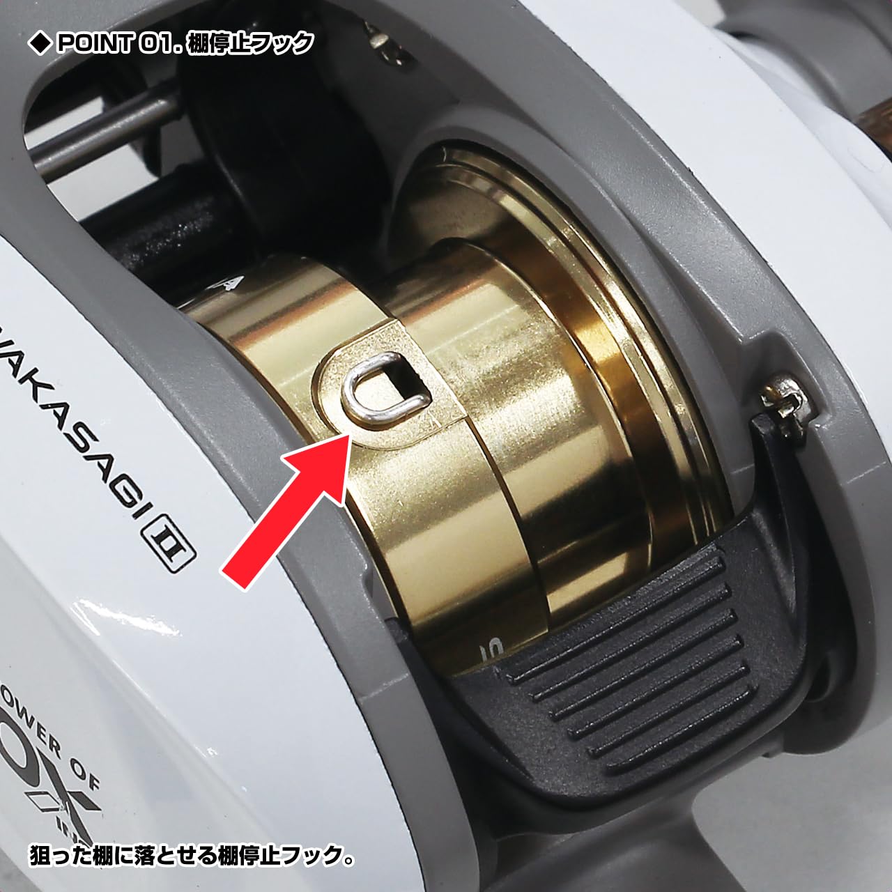 ワカサギ様 リクエスト 2点 まとめ商品 Amazon | ささめ針(SASAME) 道具屋ワカサギ極小ハリス止 P-222