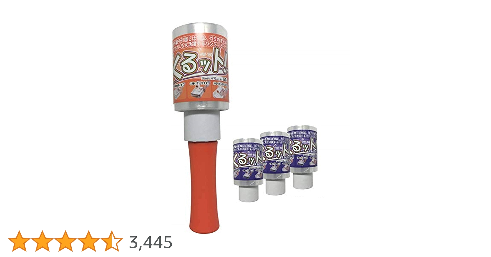 71FnESlYFyL.jpg_BO30,255,255,