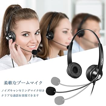 Mさん専用　EH-CSA9A NTTビジネスフォン αZX type S/type M｜名電通株式会社