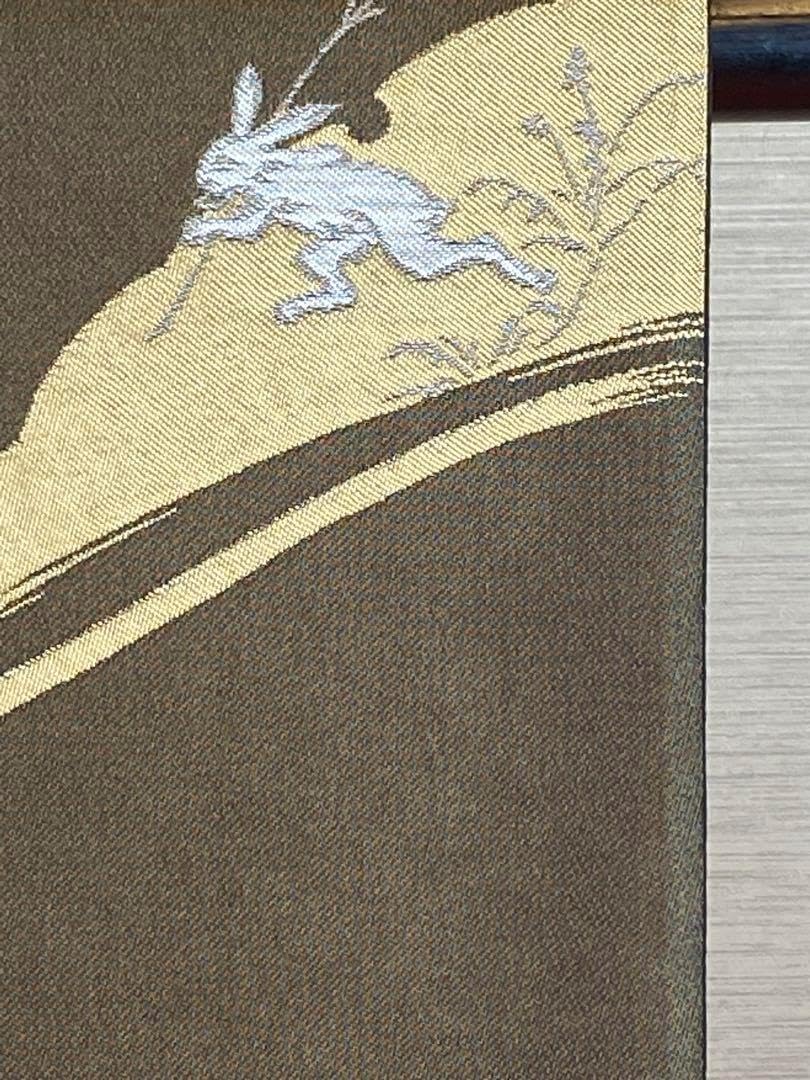 在庫処分】鳥獣戯画の袋帯 1481 【公式通販】