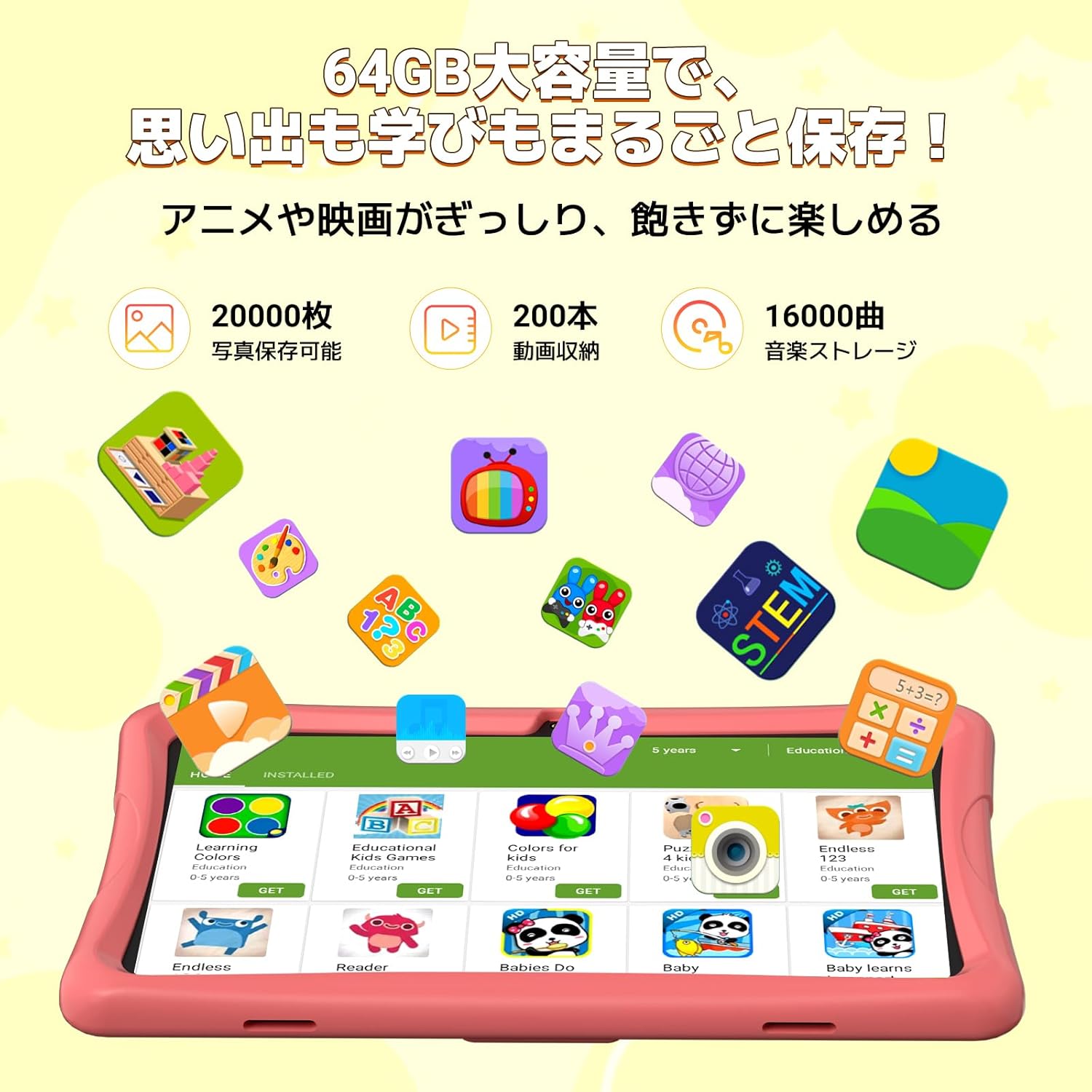 TABWEE K10 Tablet using the AR Zoo app with animal cards