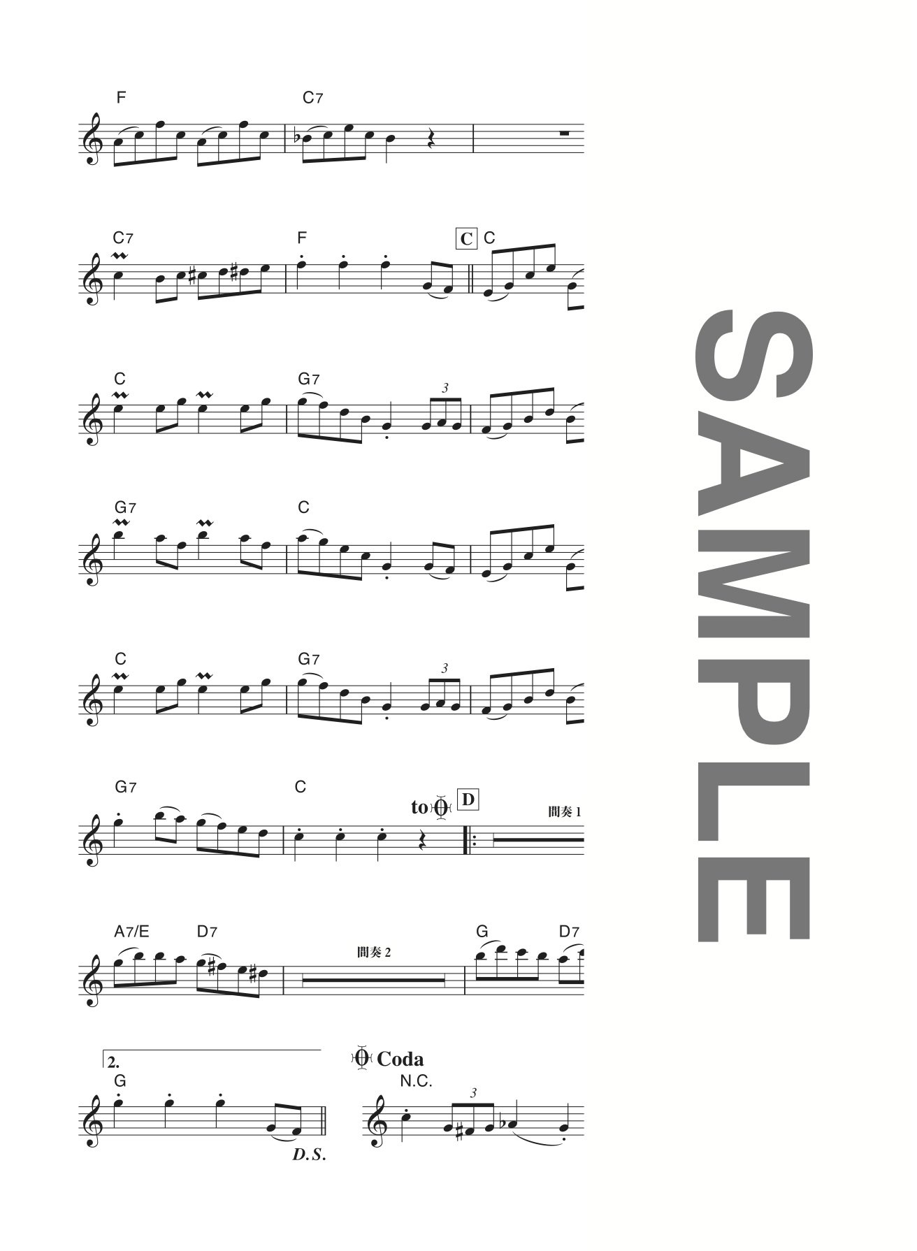 クラリネット超定番曲ベスト50 シンコーミュージック スコア編集部 本 通販 Amazon