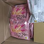 お客様イメージ、クリックしてカスタマーレビューを開く