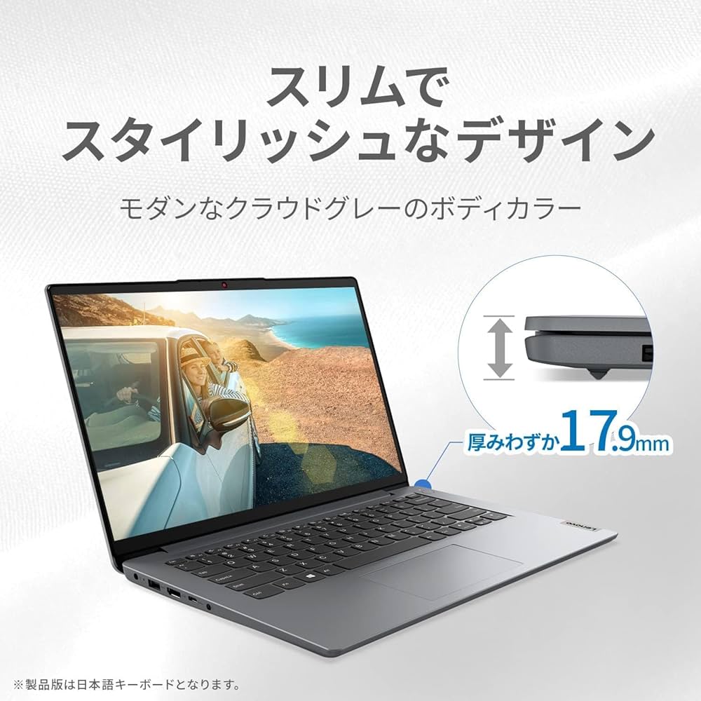 Amazon.co.jp: Lenovo IdeaPad Slim 170 ノートパソコン (14.0