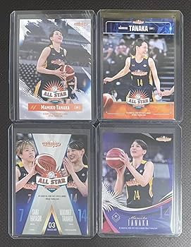 Amazon.co.jp: 田中真美子 Wリーグ オールスター カード 4枚