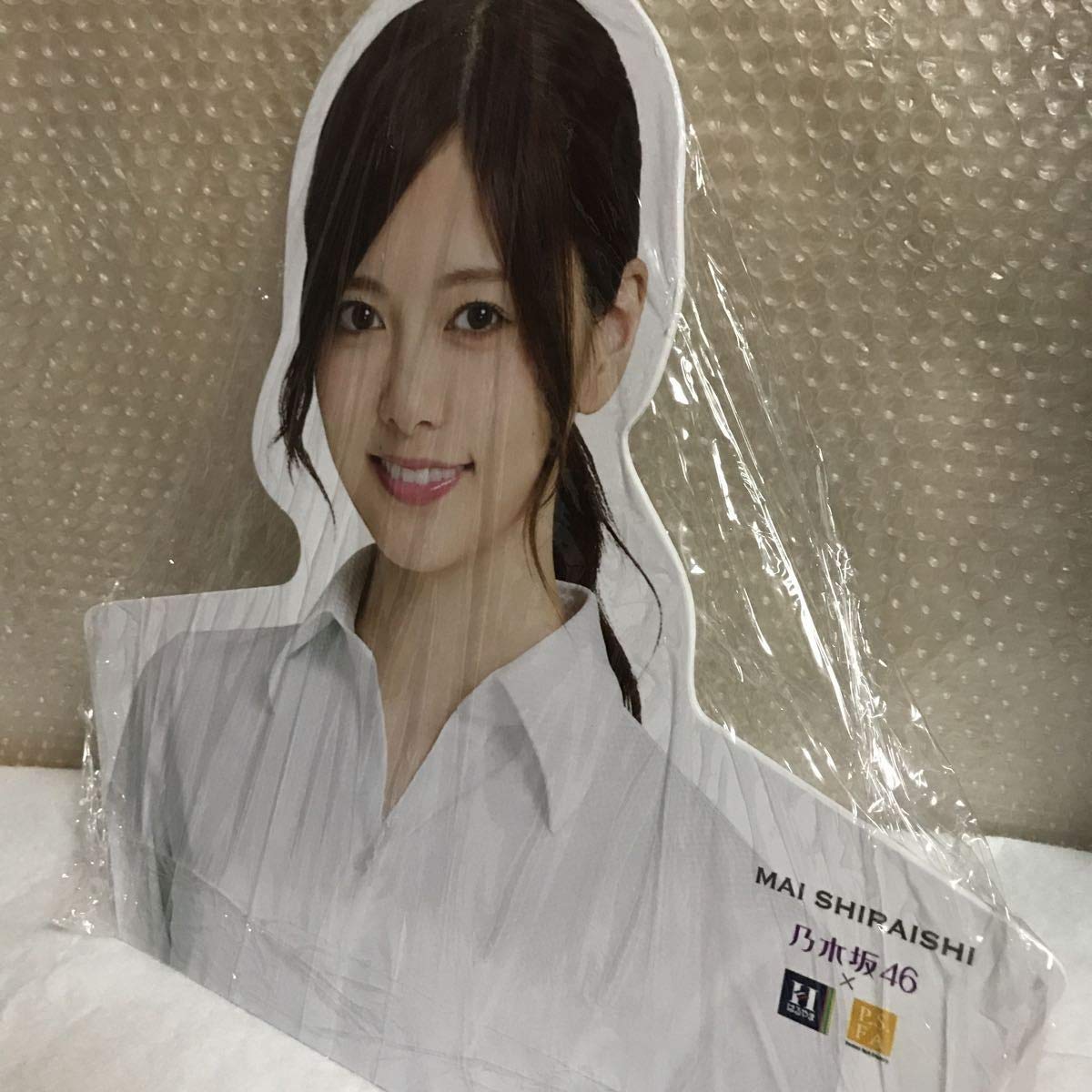 元乃木坂46 白石麻衣 ハルヤマ ハンガー