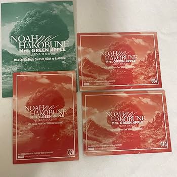 Mrs.GREEN APPLE ノアの方舟　フォトカード　コンプリートセット Amazon.co.jp: Mrs. GREEN APPLE ノアの方舟 フォトカード 35.36