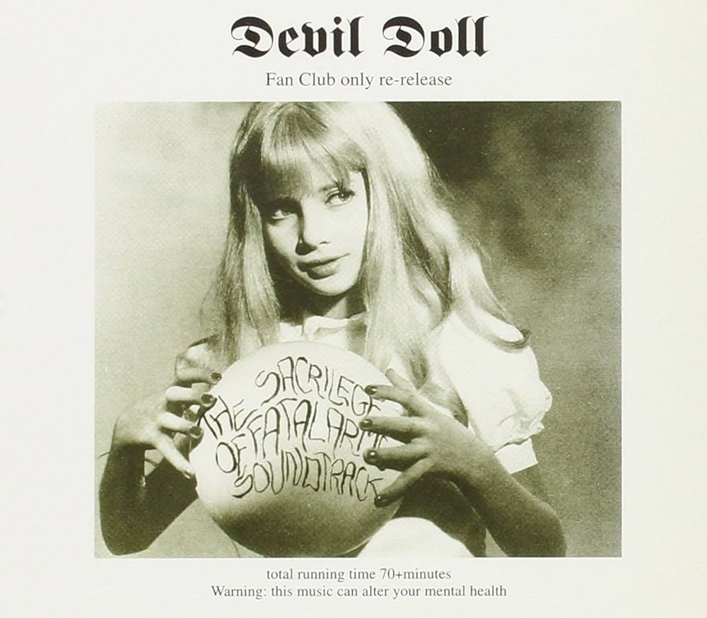 ゴシック メタル ロック クラシックDevil doll Sacrilegium ゴシック メタル ロック クラシックDevil doll Sacrilegium