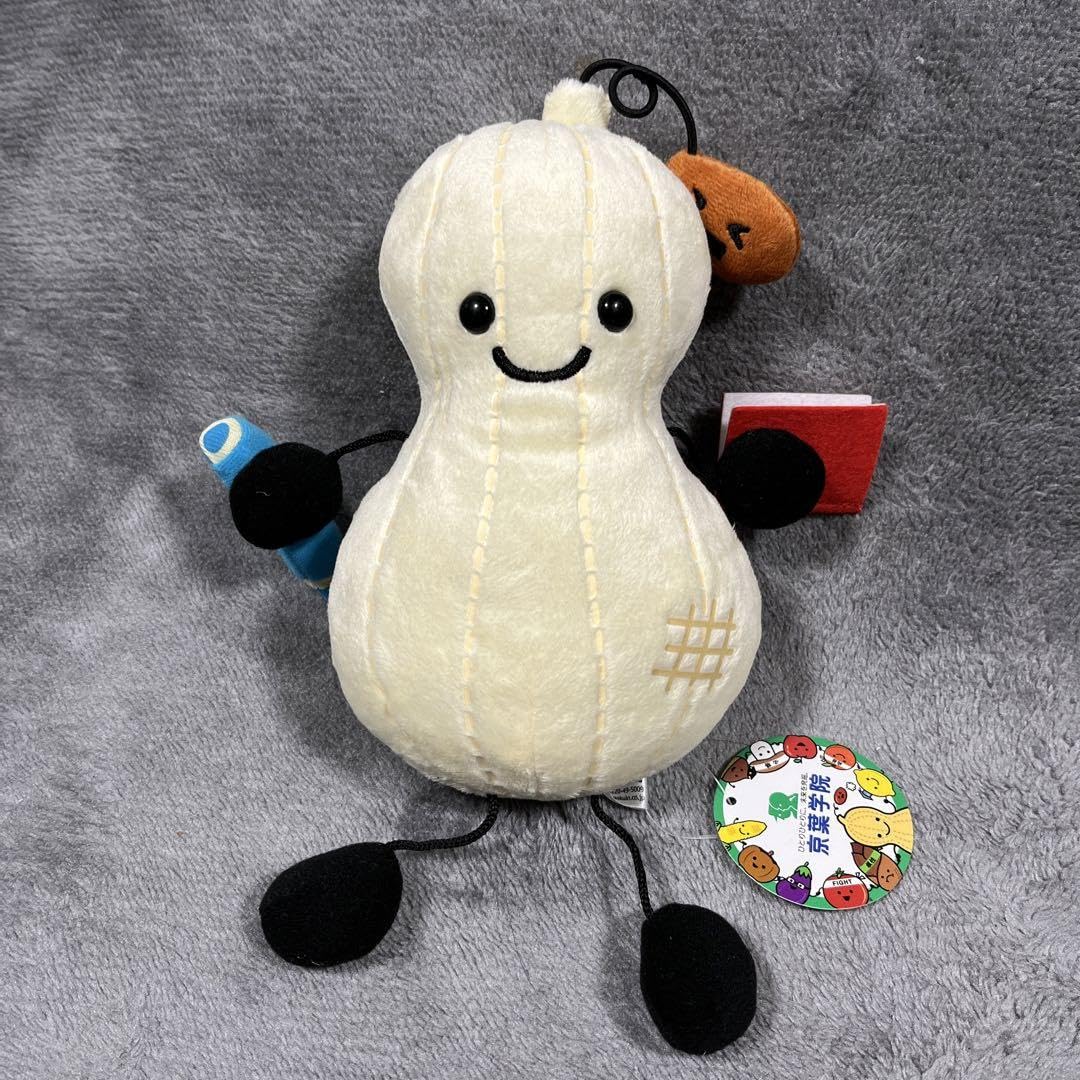 Amazon.co.jp: 京葉学院 塾 ピーナッツ ノベルティ ぬいぐるみ