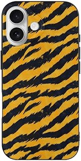 Tiger Stripe Pattern Print Compatible with iPhone 17 Case Cute, Thin Slim Case Compatible with iPhone 17, Camera Control, Shockproof Protective Multicolor