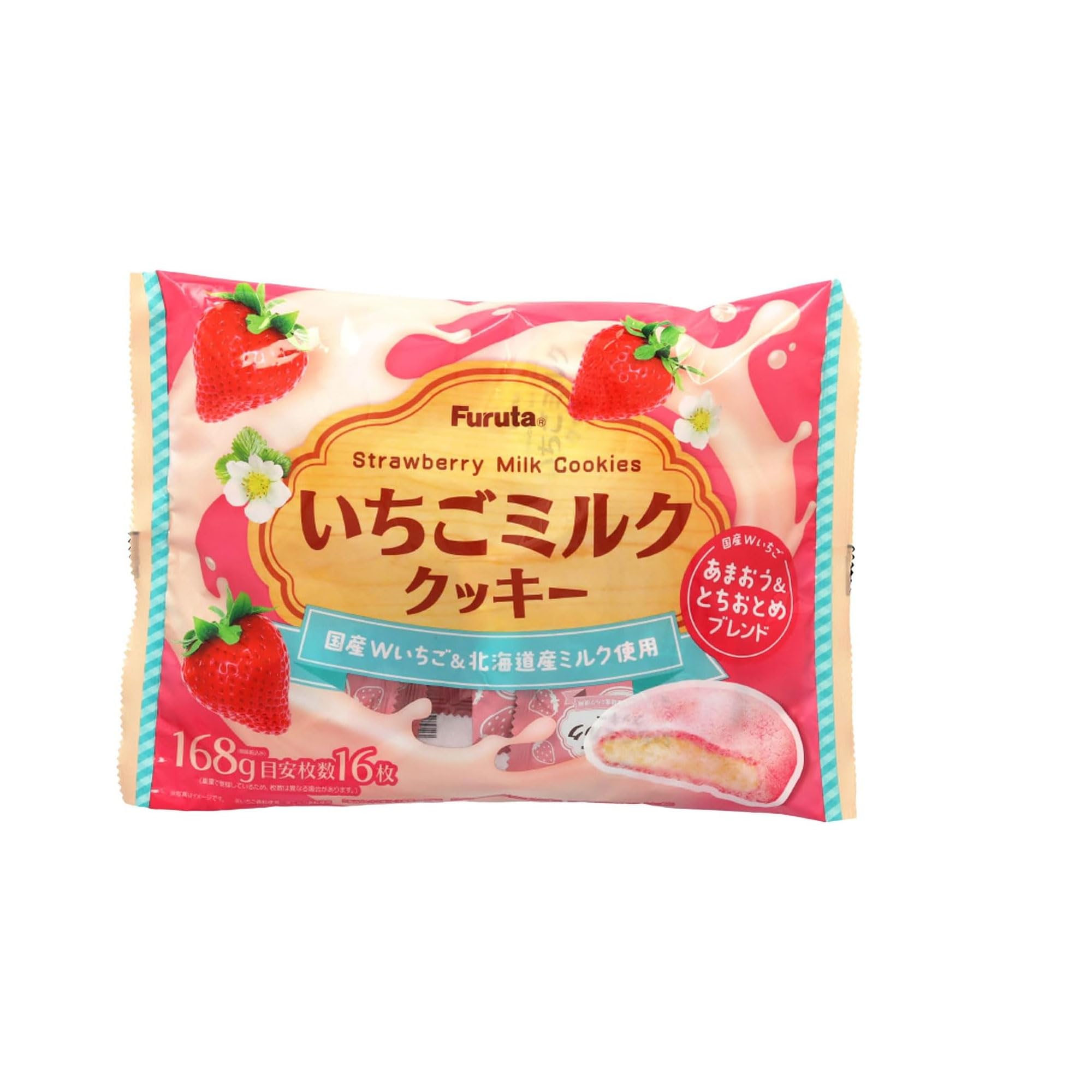 苺ミルクを思わせる色合いの縞模様が綺麗♡インカローズ原石表面磨き625　特価！！ Amazon.co.jp: フルタ製菓 いちごミルククッキー 169g : 食品・飲料・お酒
