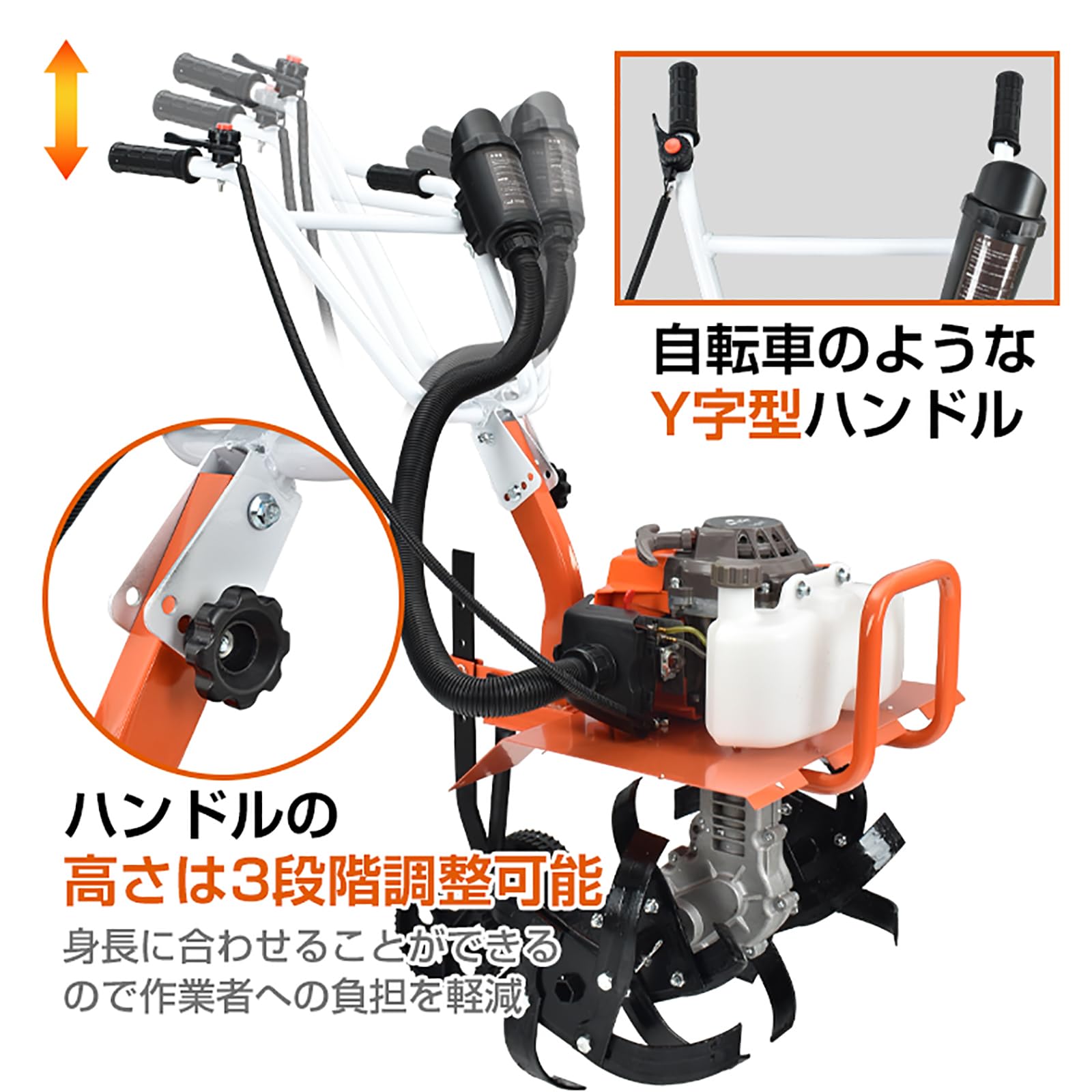 Amazon.co.jp: kaitou 耕運機 家庭用 エンジン式 排気量63cc 小型 耕深 