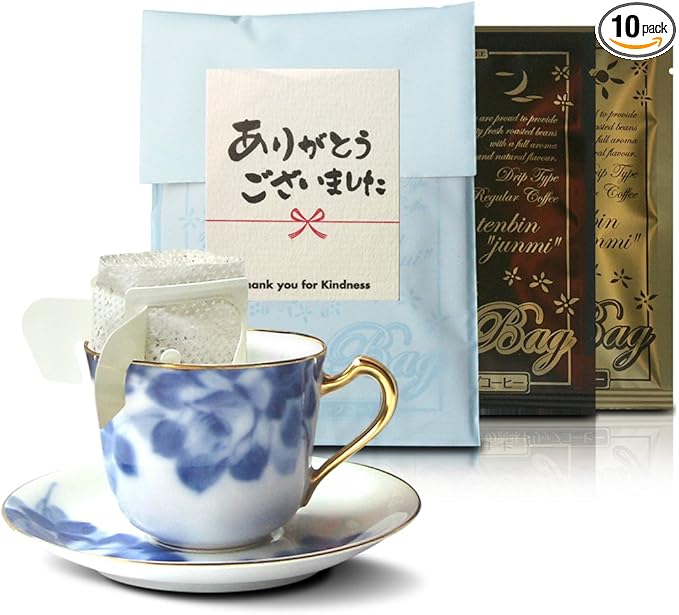 Amazon Amazon Co Jp限定 潤味ドリップコーヒープチギフト ありがとうございました 2p 10個 テンビンコーヒー コーヒーギフト 通販 Amazon Amazon Co Jp限定 潤味ドリップコーヒープチギフト ありがとうございました 2p 10個 テンビンコーヒー コーヒーギフト 通販