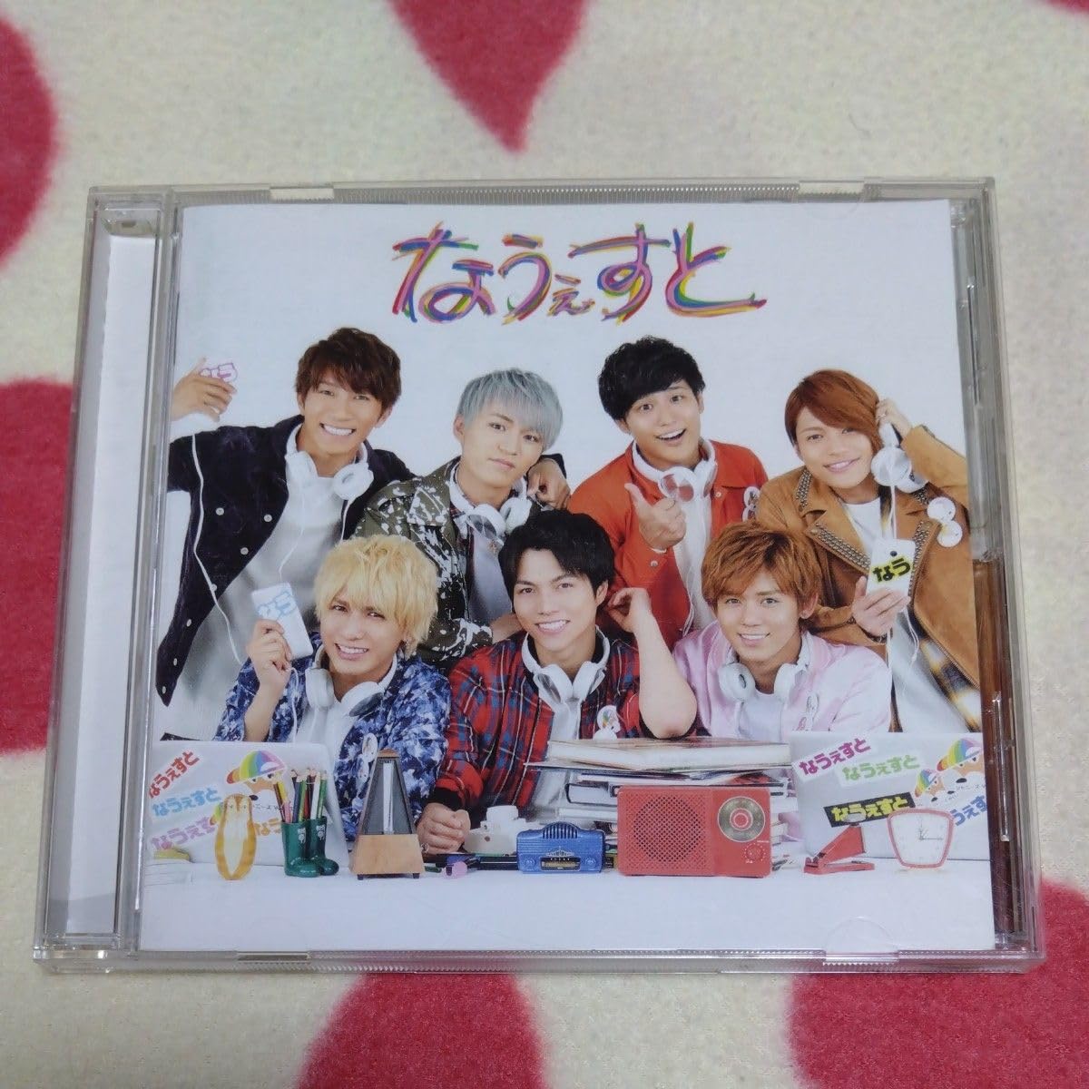 Amazon.co.jp: なうぇすと 通常盤 CD ジャニーズWEST WEST. : おもちゃ
