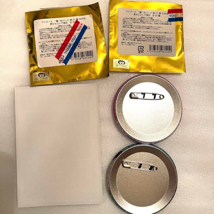 Amazon.co.jp: ワンピース サボ 麦わらストア限定配布 特典手配