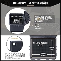 Lykus HC-5020 防水ハードケース 格子状カットスポンジが内蔵 Amazon.co.jp: Lykus HC-5021 防水ハードケース 格子状カット