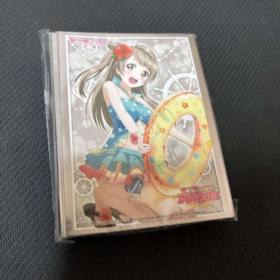 南ことり 映画前売り券特典 ポスター