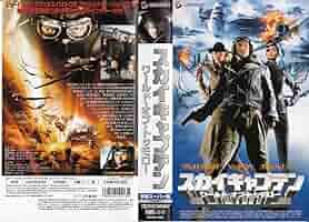 夜明けのスローボート　VHS　字幕版 夜明けのスローボート VHS 字幕版 Amazon.co.jp: 【レンタル落ち
